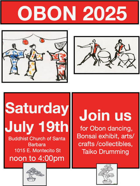 Obon flyer 2025 - Santa Barbara Buddhist Church